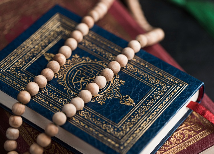 Aden İsmi Kuranda Geçiyor mu